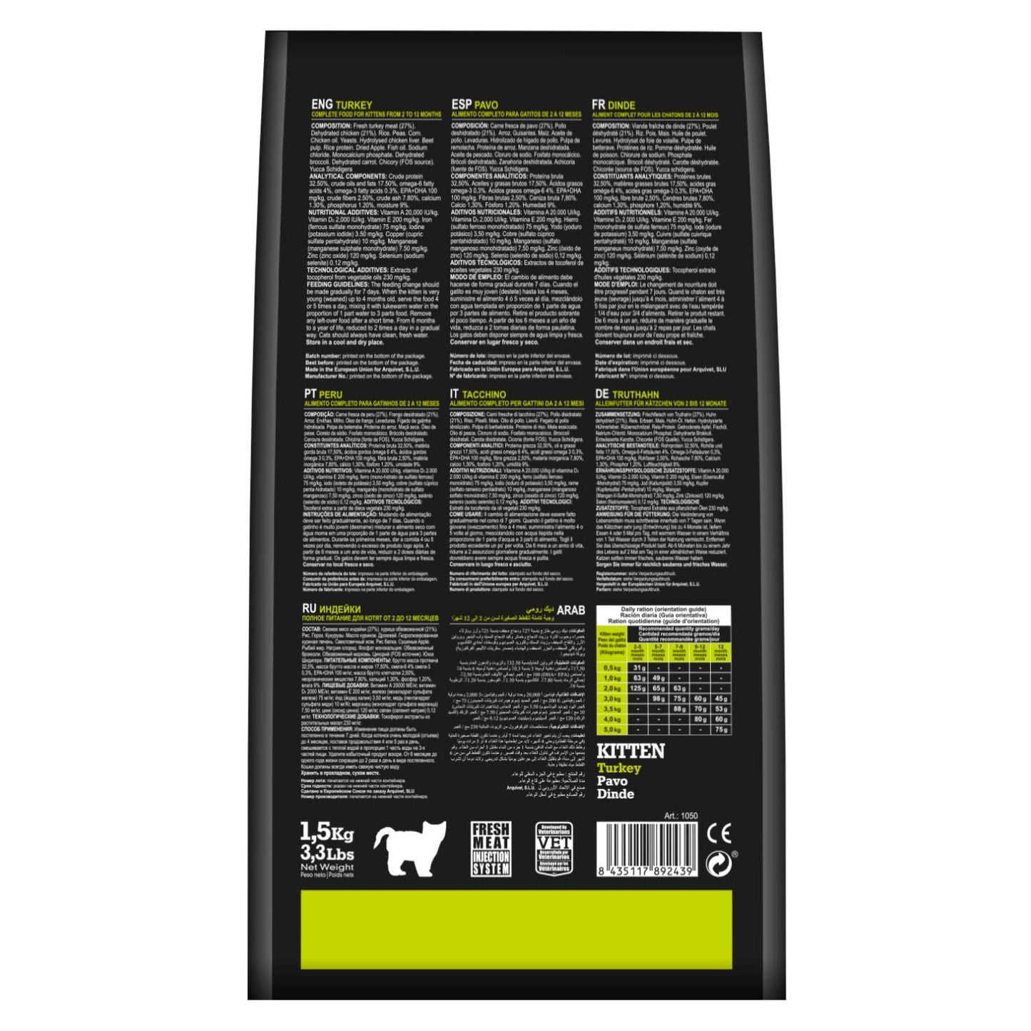 Arquivet Cat Kitten Turkey [1.5kg]