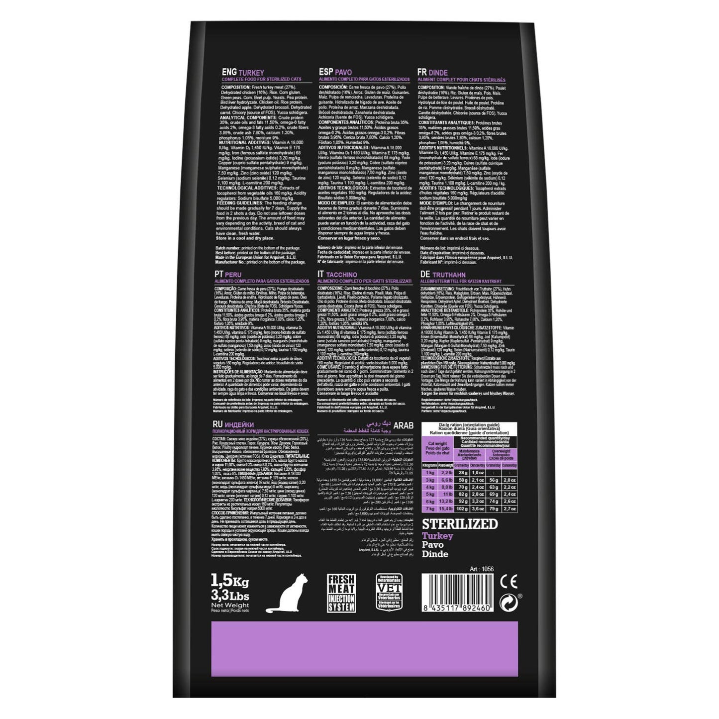 Arquivet Cat Sterilized Turkey [1.5kg]