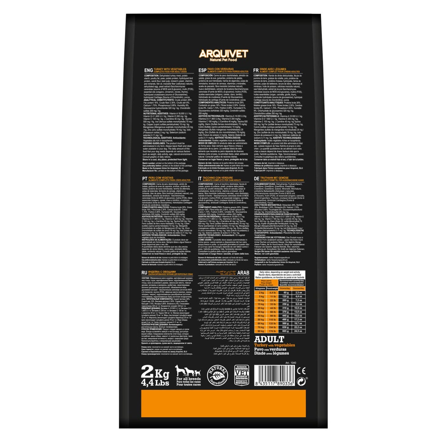 Arquivet Grain Free Turkey [12kg]